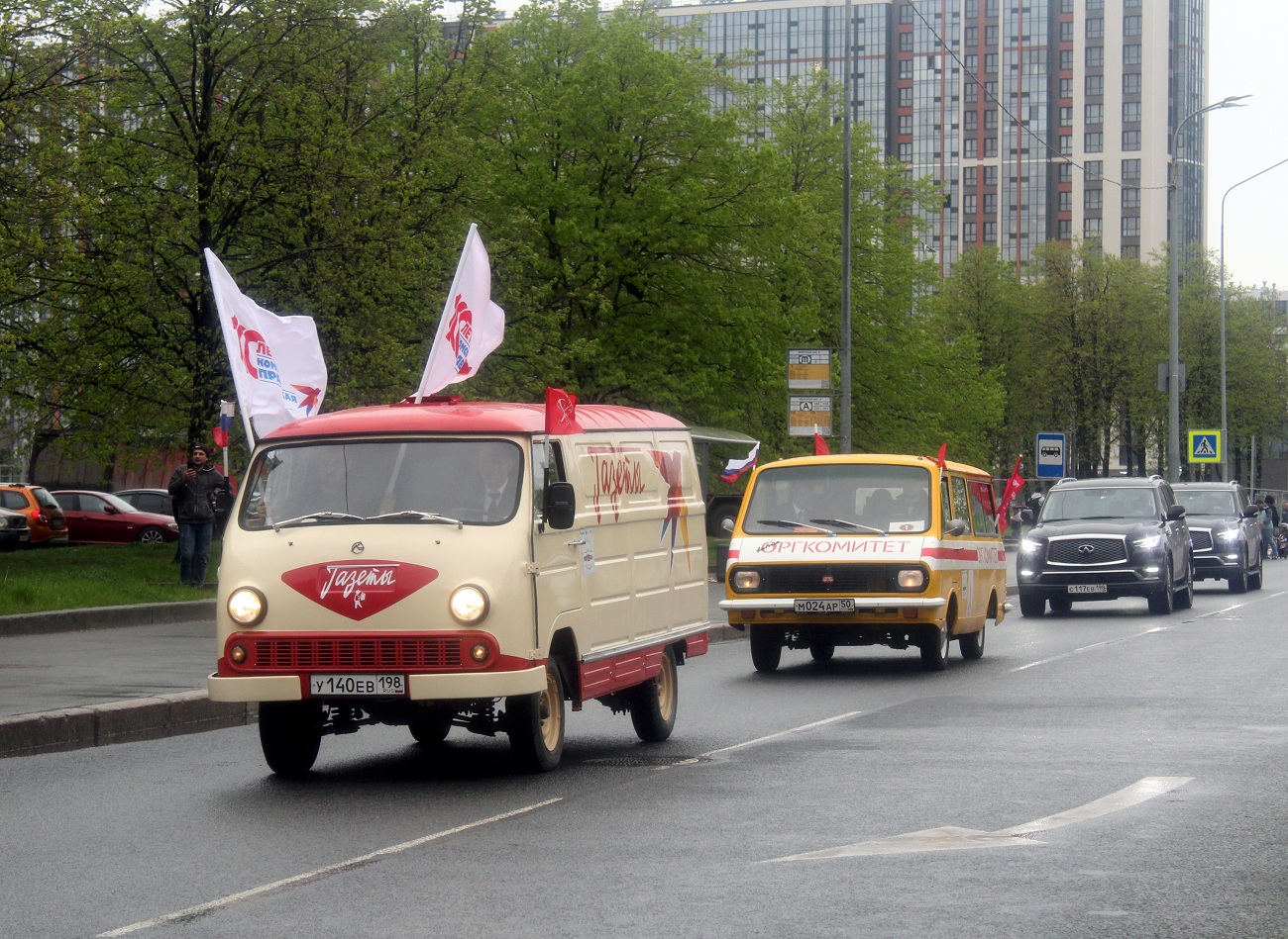 Санкт-Петербург, № У 140 ЕВ 198 — ЕрАЗ-762В '79-96; Санкт-Петербург — Международный транспортный фестиваль "ТранспортФест 2025"