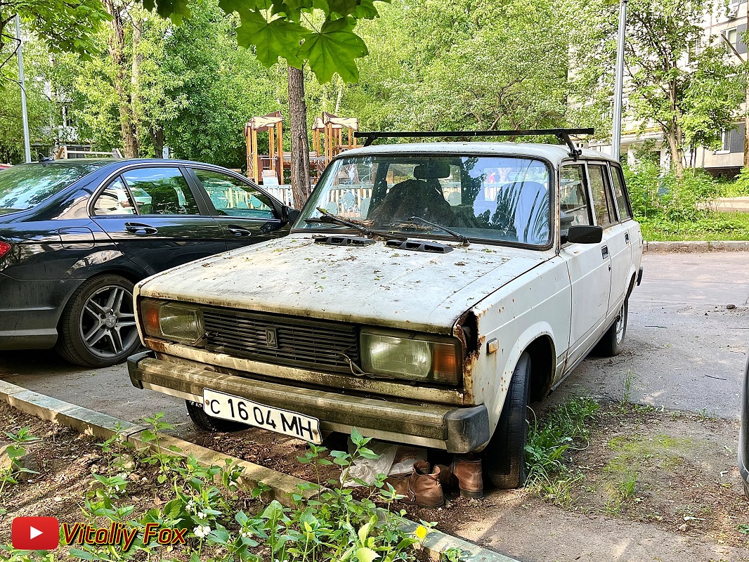 Москва, № С 1604 МН — ВАЗ-21043 Жигули '85-91
