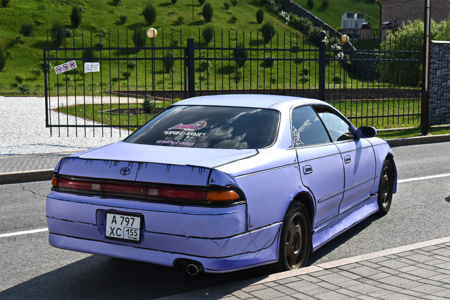 Тюменская область, № А 797 ХС 155 — Toyota Mark II (X90) '92-96; Тюменская область — Фестиваль "ФанКульт Привет"-2025
