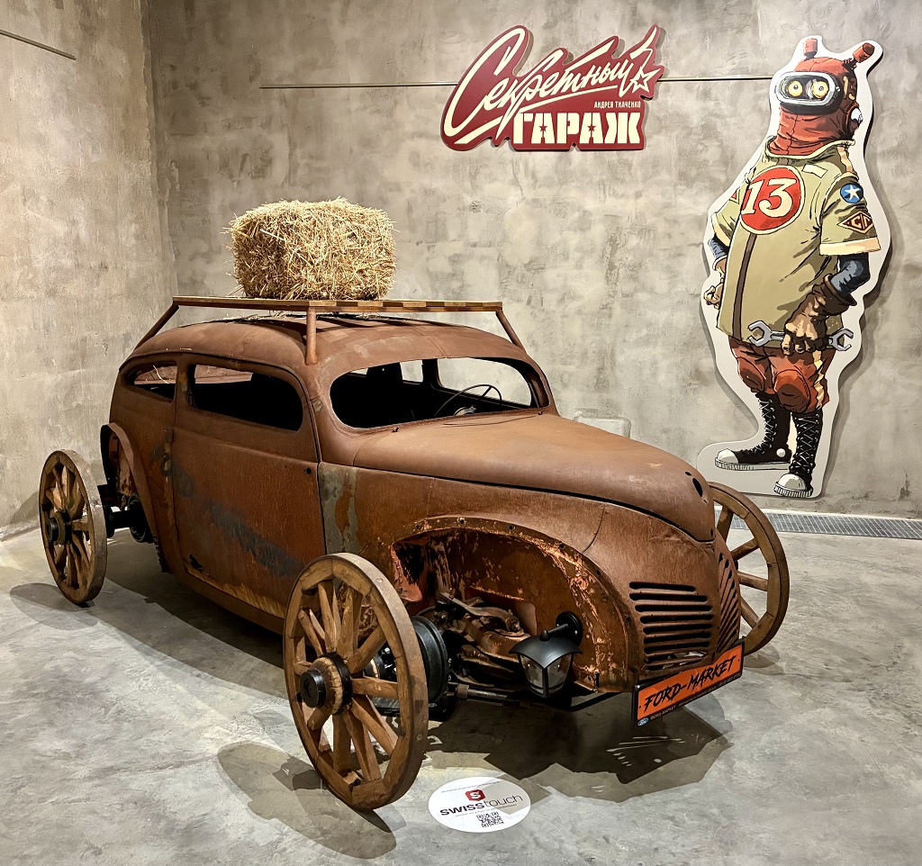 Санкт-Петербург, № (78) Б/Н 0189 — Ford Taunus G93A '39-42