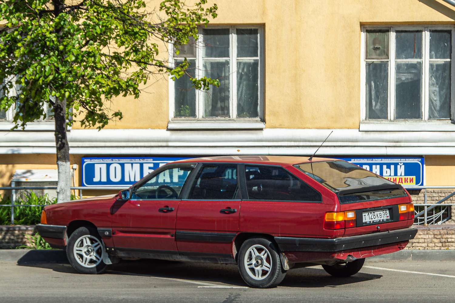 Пензенская область, № Т 128 КВ 58 — Audi 100 Avant (C3) '82-91