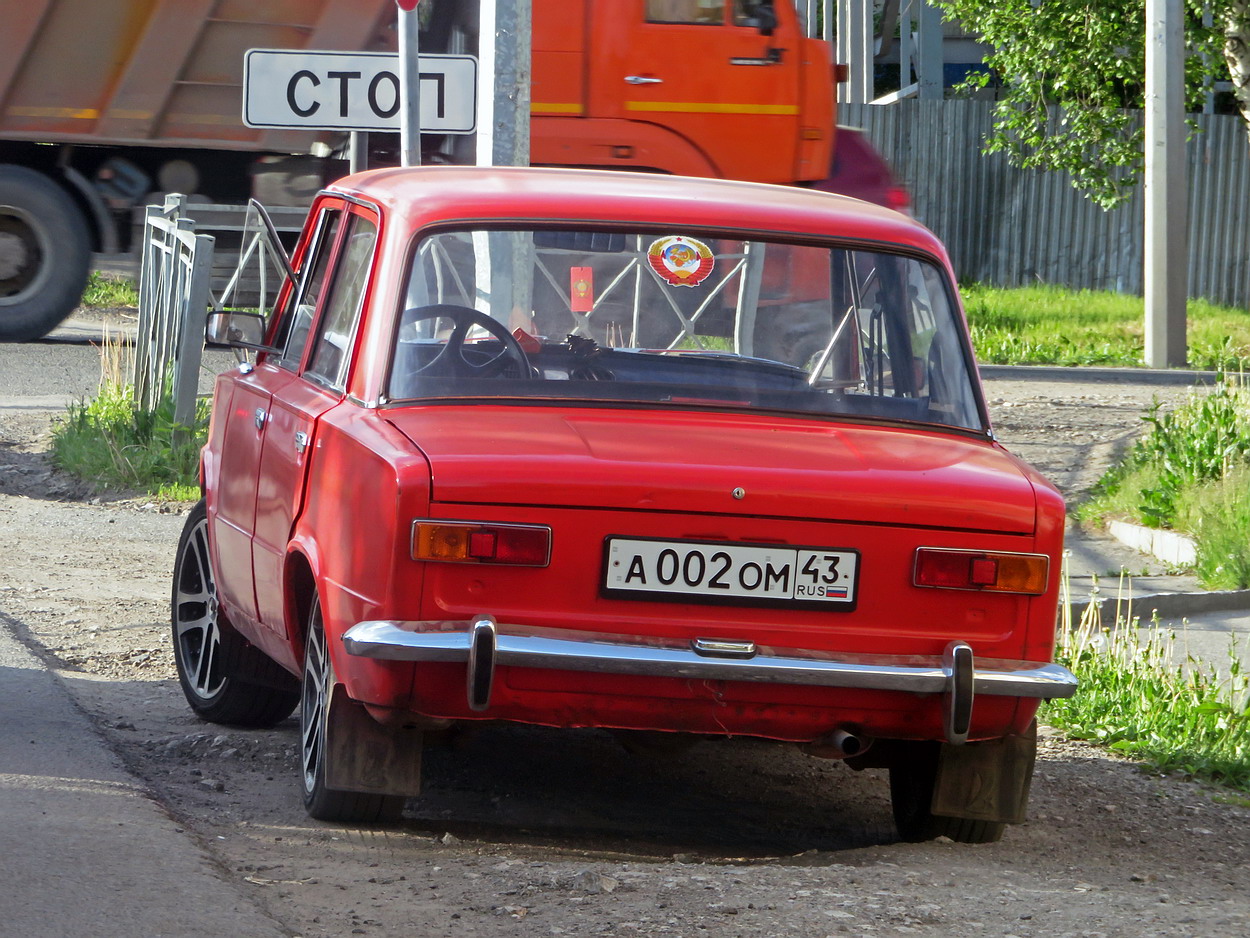 Кировская область, № А 002 ОМ 43 — ВАЗ-2101 Жигули '70-83