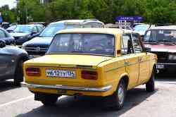 593 КБ