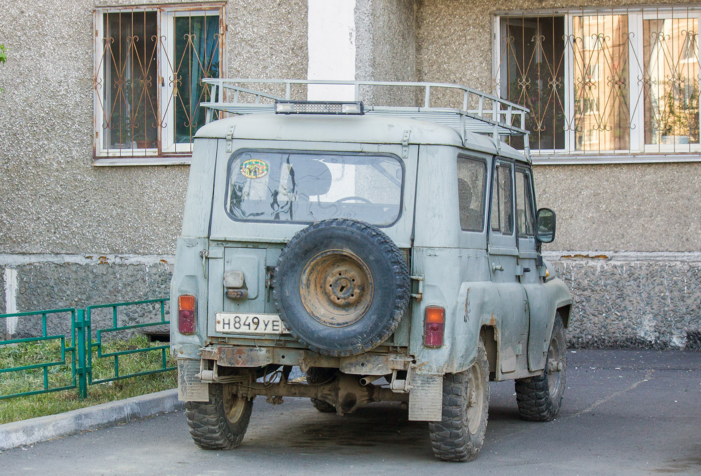 Свердловская область, № Н 849 УЕ 66 — УАЗ-469 '72-85