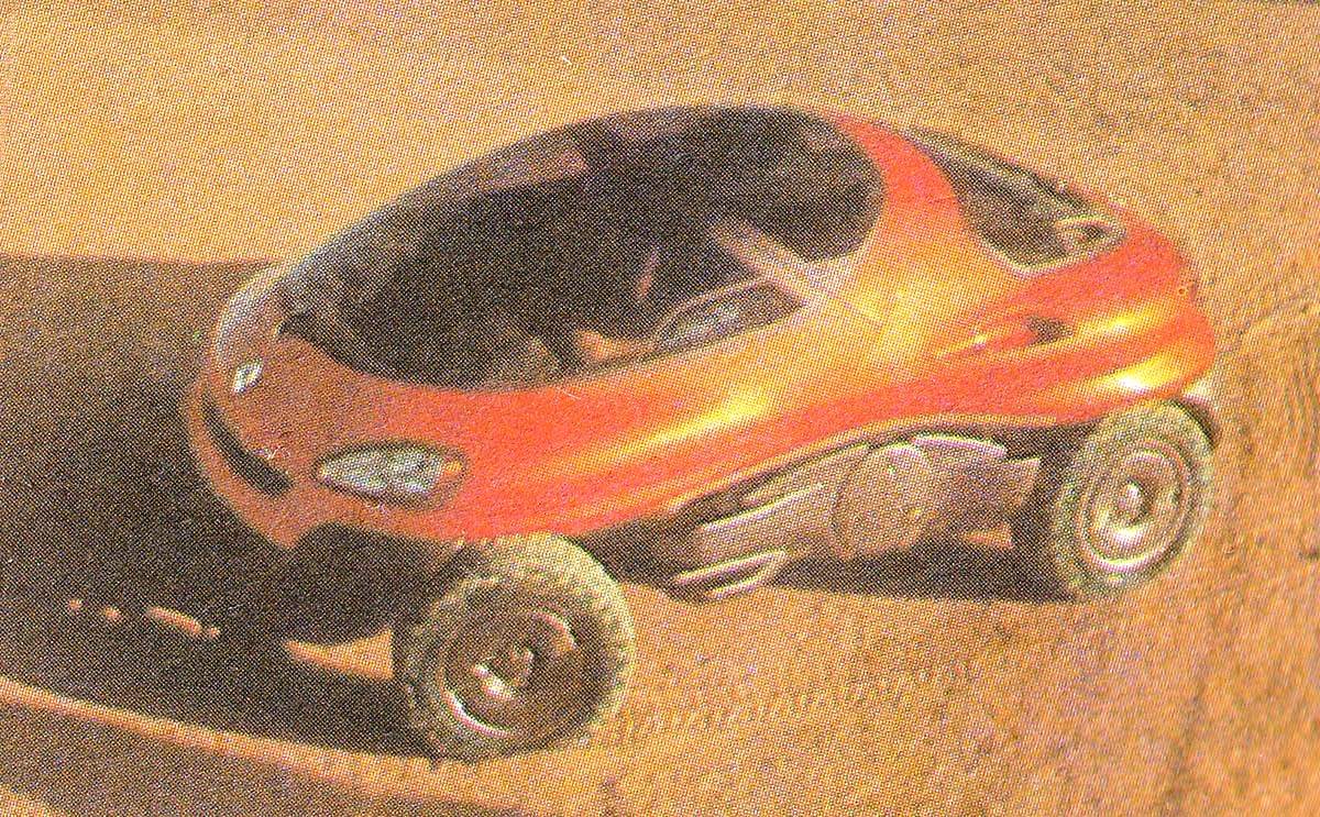 Франция, № (FR) U/N 0008 — Renault (Общая модель); Франция — Исторические фотографии