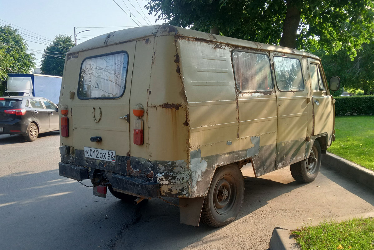 Рязанская область, № К 012 ОХ 62 — УАЗ-3303 '85-03