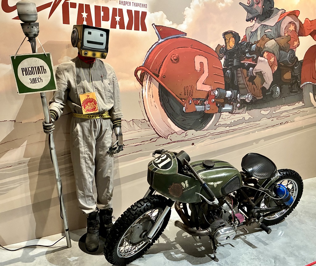 Санкт-Петербург, № (78) Б/Н МТ 0035 — ИМЗ (Общая модель)