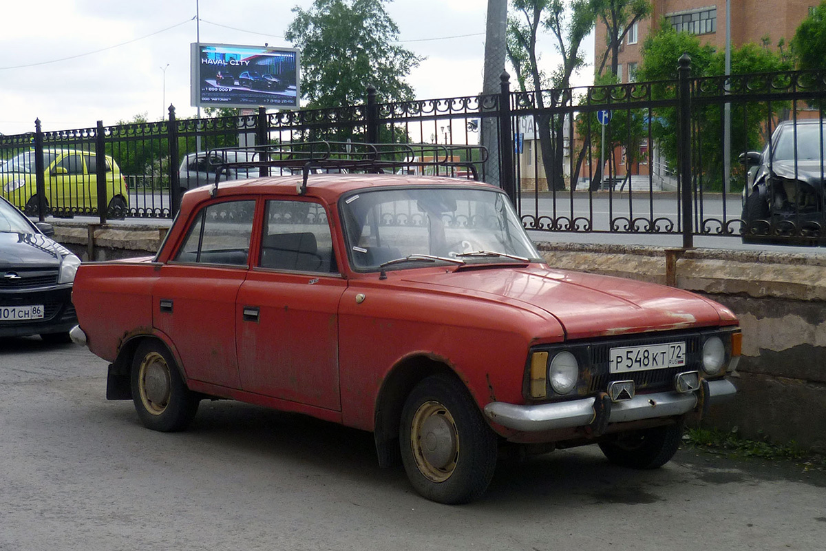 Тюменская область, № Р 548 КТ 72 — Москвич-412ИЭ-028 (Иж) '82-01