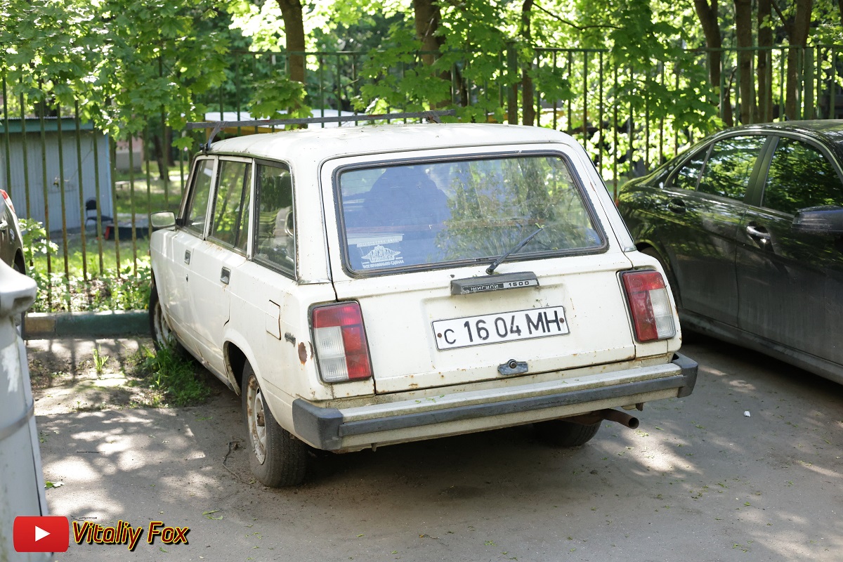 Москва, № С 1604 МН — ВАЗ-21043 Жигули '85-91