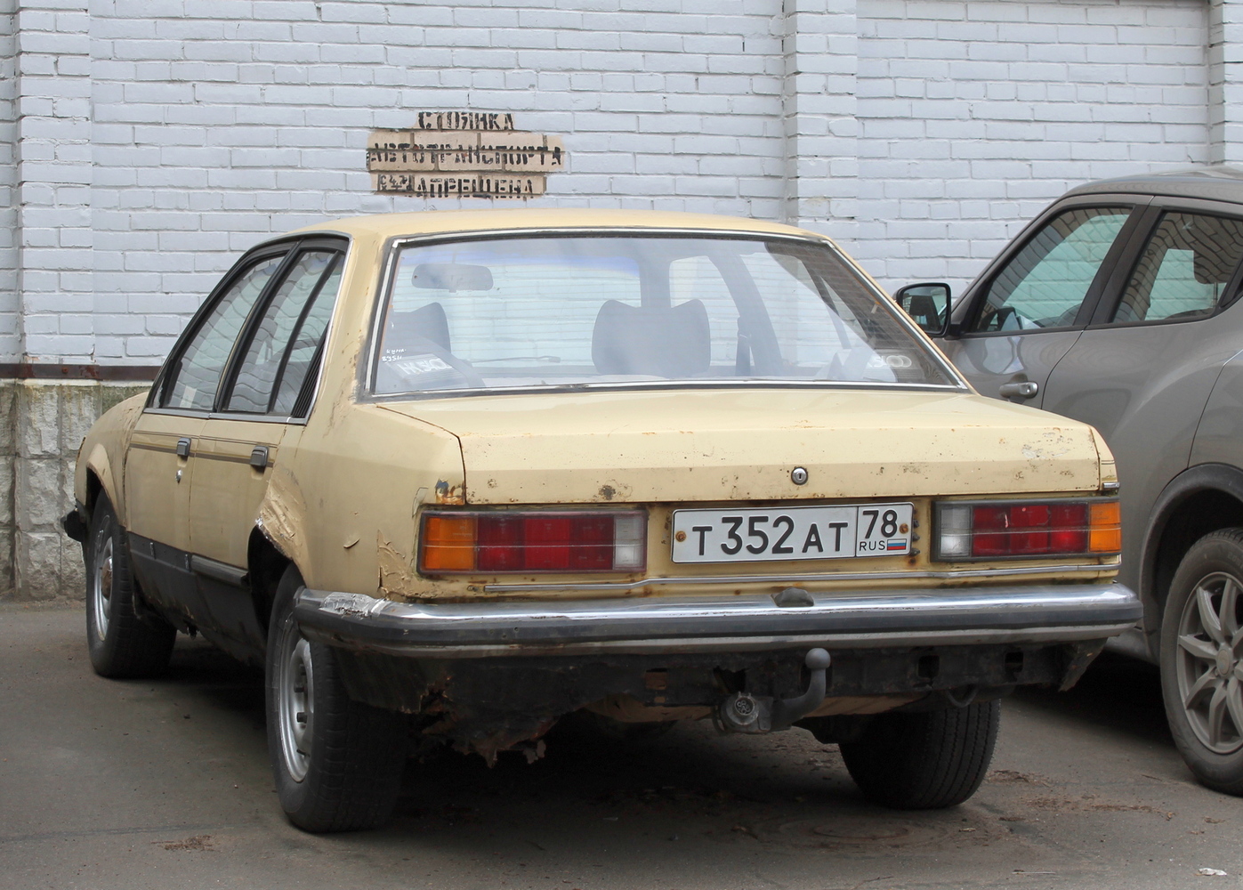 Санкт-Петербург, № Т 352 АТ 78 — Opel Commodore (C) '78-82
