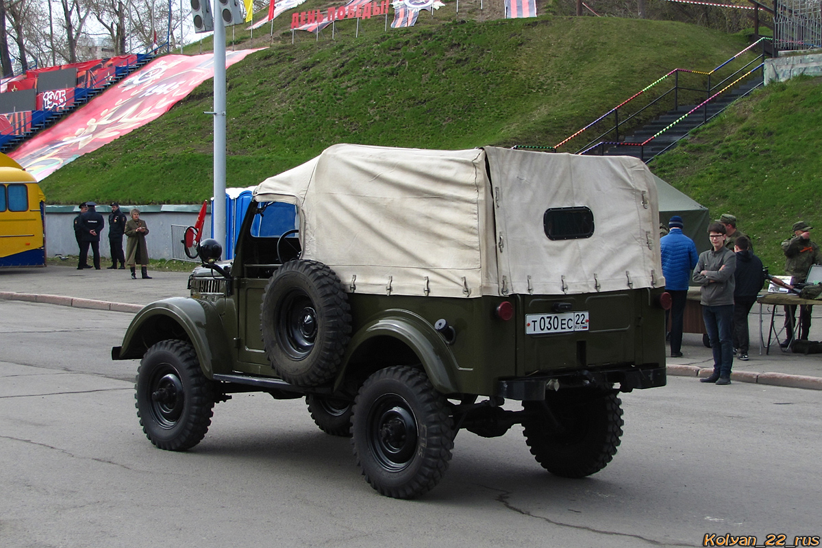 Алтайский край, № Т 030 ЕС 22 — ГАЗ-69 '53-73; Алтайский край — День Победы. Барнаул. 2018 г.