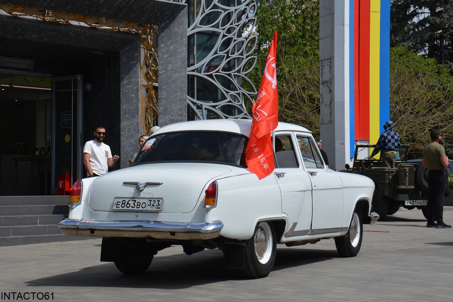 Краснодарский край, № Е 863 ВО 323 — ГАЗ-21Р Волга '65-70; Ростовская область — 9 Мая Ростов-на-Дону 2025 г.