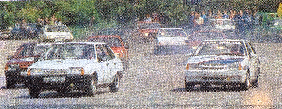 Исторические фотографии (до 2000 года) (Санкт-Петербург)