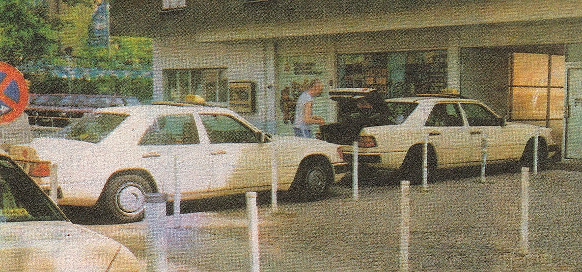 Германия — Федеративная республика Германия (1990-2000)