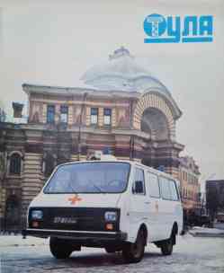110 КБ