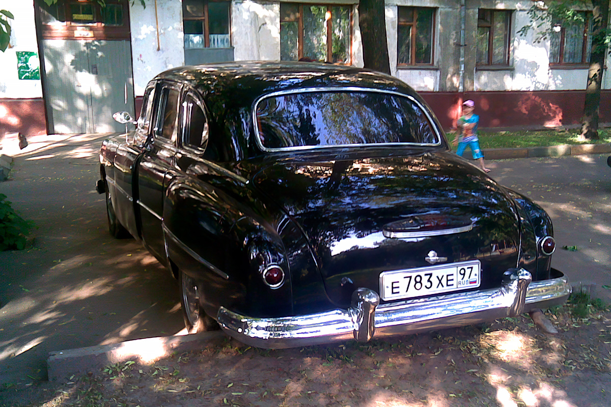 Москва, № Е 783 ХЕ 97 — ГАЗ-12 ЗИМ '50-60