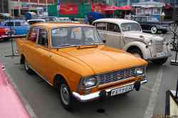 638 КБ