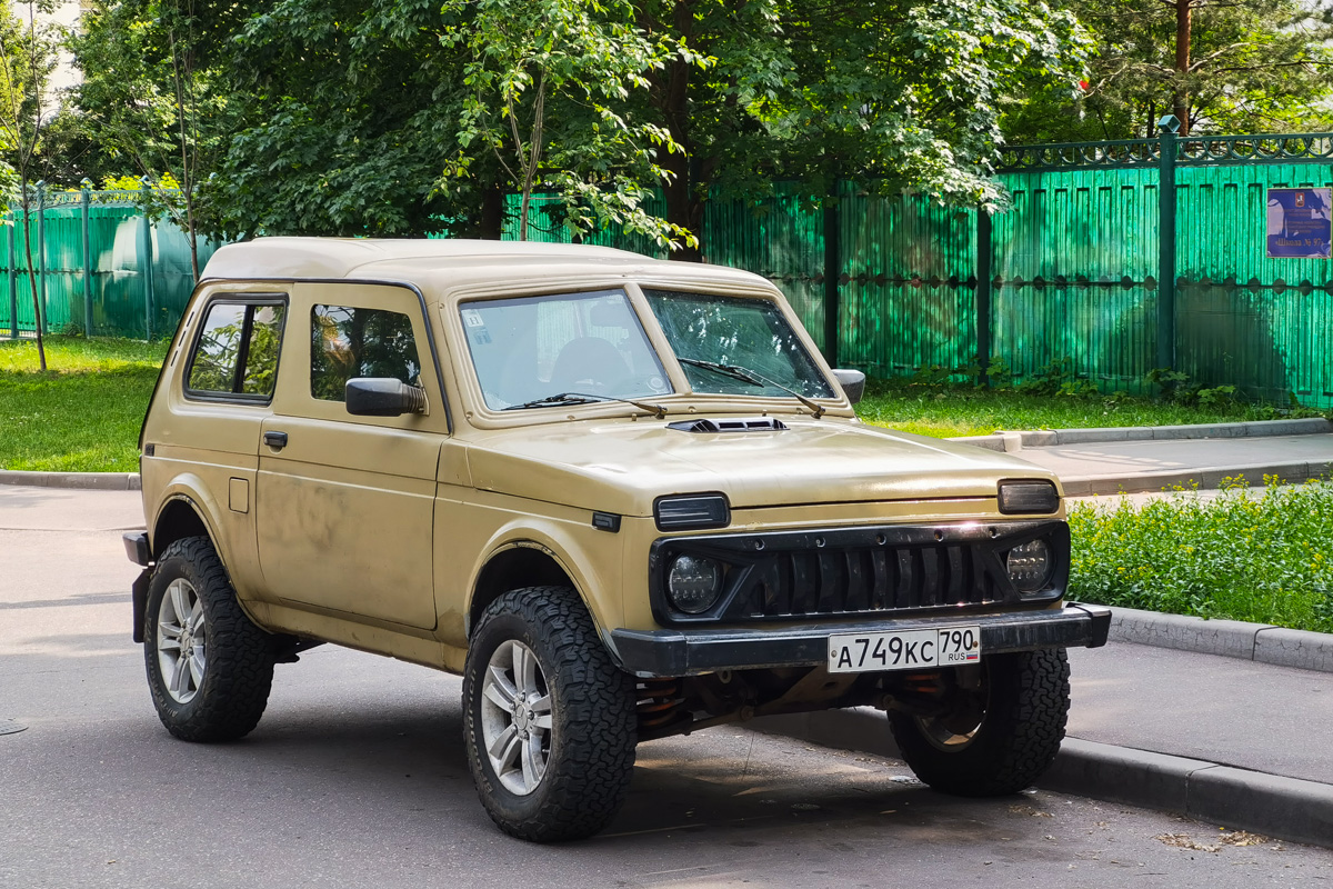 Московская область, № А 749 КС 790 — ВАЗ-212180 Фора '96-11