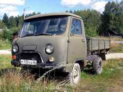 557 КБ