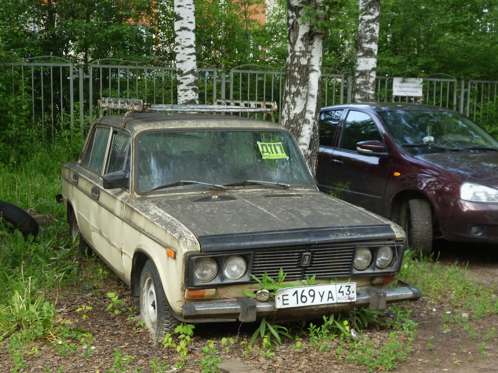 Кировская область, № Е 169 УА 43 — ВАЗ-21063 Жигули '77-94