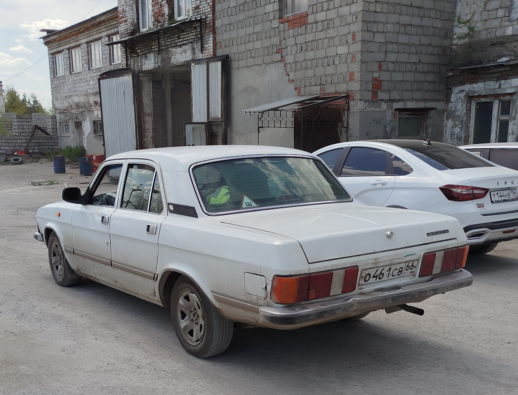 Свердловская область, № О 461 СВ 66 — ГАЗ-3102 Волга '81-08