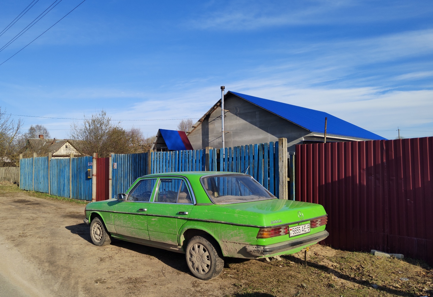 Минская область, № 5655 АЕ-5 — Mercedes-Benz (W123) '76-86