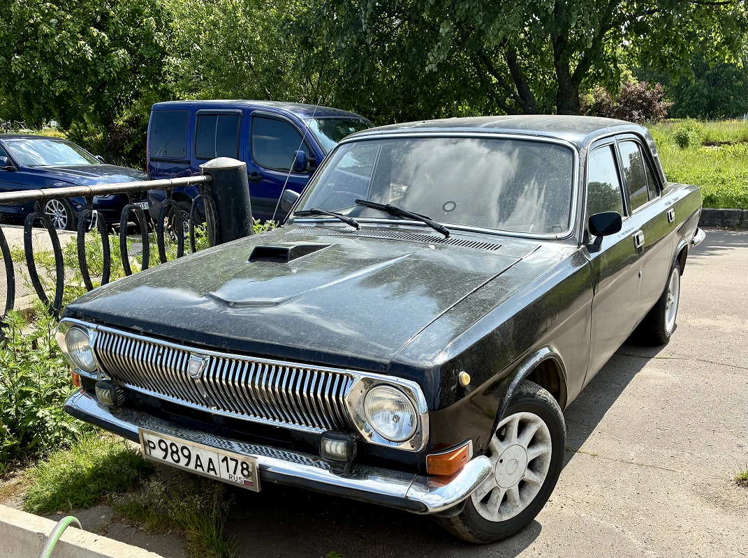Санкт-Петербург, № Р 989 АА 178 — ГАЗ-24-10 Волга '85-92