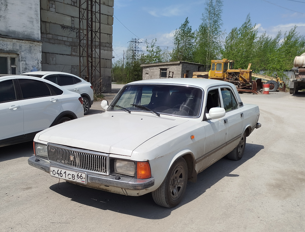 Свердловская область, № О 461 СВ 66 — ГАЗ-3102 Волга '81-08