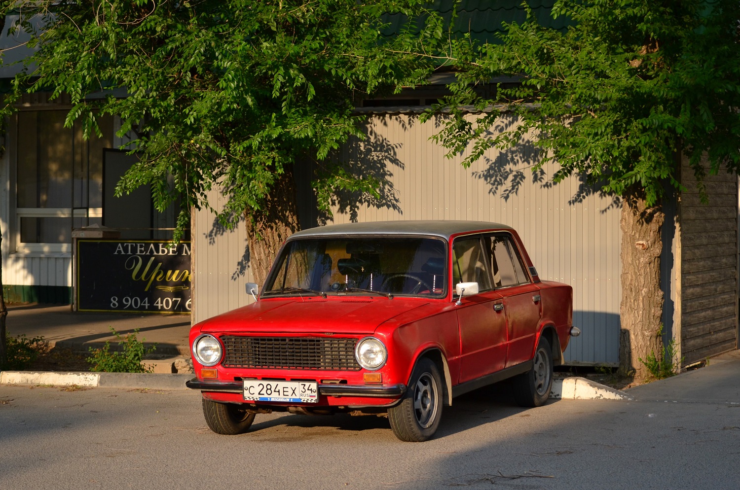 Волгоградская область, № С 284 ЕХ 34 — ВАЗ-21011 Жигули '74-83