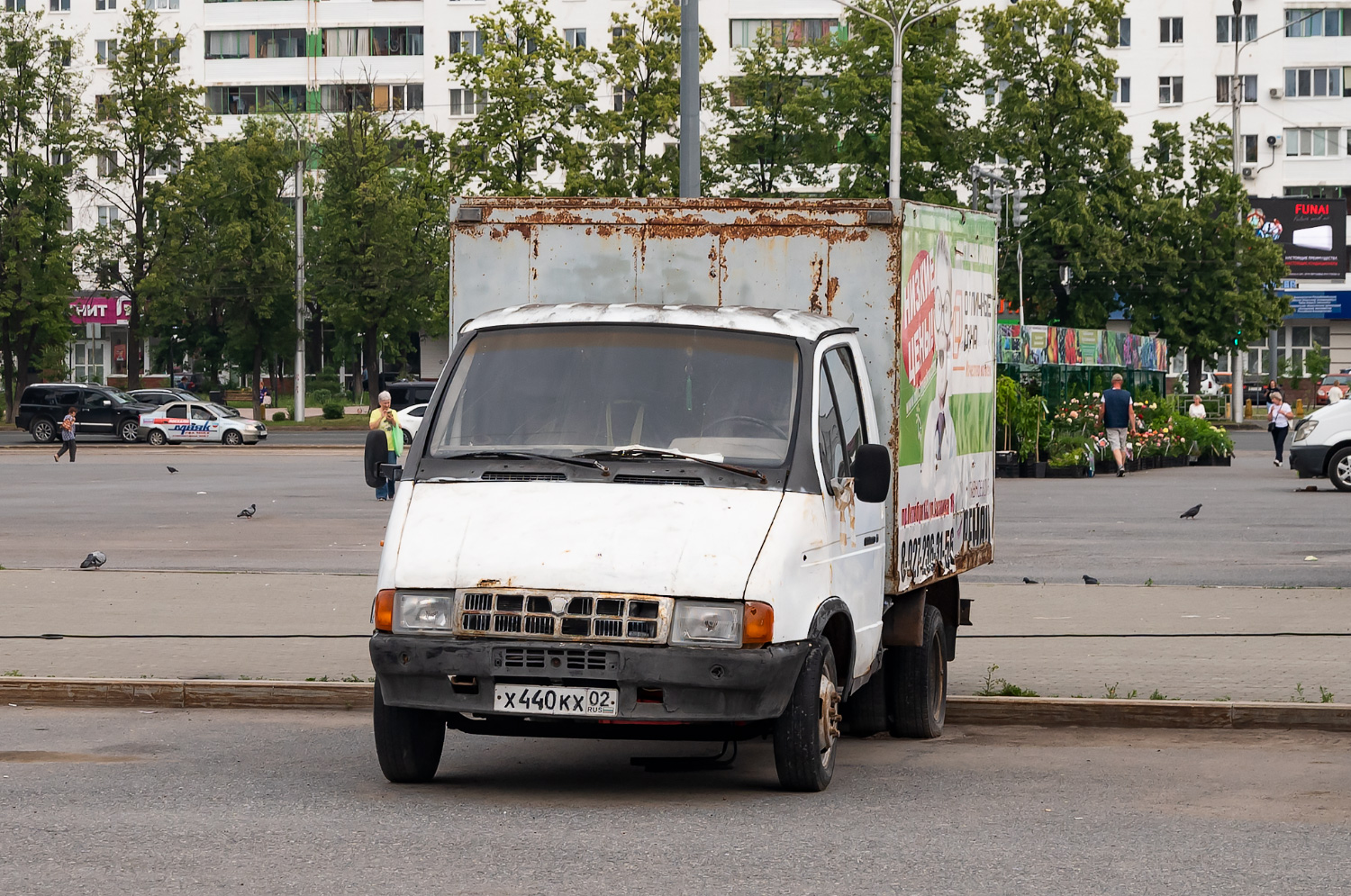 Башкортостан, № Х 440 КХ 02 — ГАЗ-33021 ГАЗель '94-03