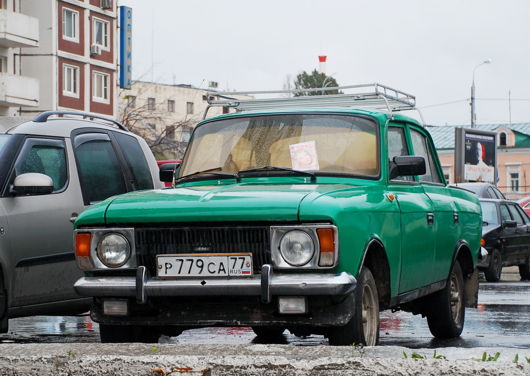 Москва, № Р 779 СА 77 — Москвич-412ИЭ-028 (Иж) '82-01