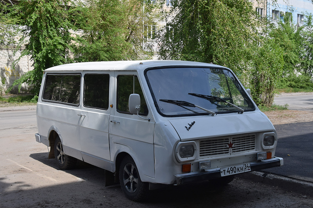 Волгоградская область, № Т 490 КН 34 — РАФ-22031-01 Латвия '87-94