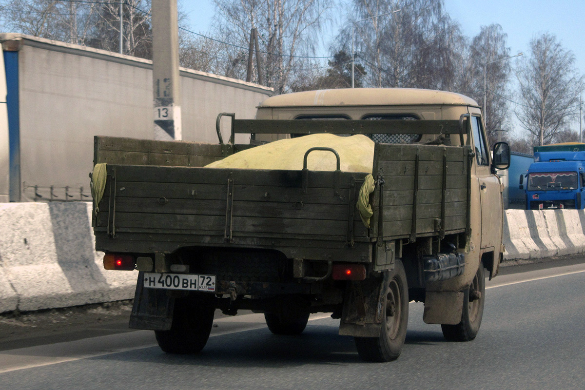Тюменская область, № Н 400 ВН 72 — УАЗ-3303 '85-03