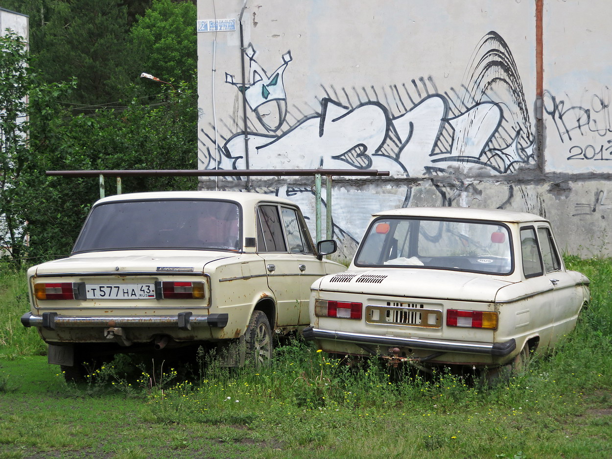 Кировская область, № (43) Б/Н 0041 — ЗАЗ-968М Запорожец '79-94