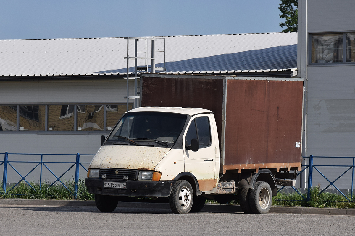 Волгоградская область, № С 615 ХВ 34 — ГАЗ-33021 ГАЗель '94-03