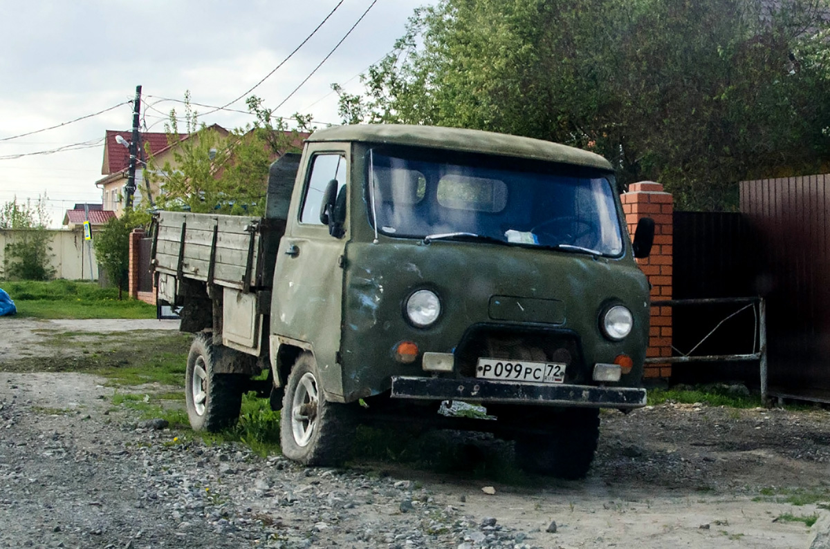 Тюменская область, № Р 099 РС 72 — УАЗ-3303 '85-03