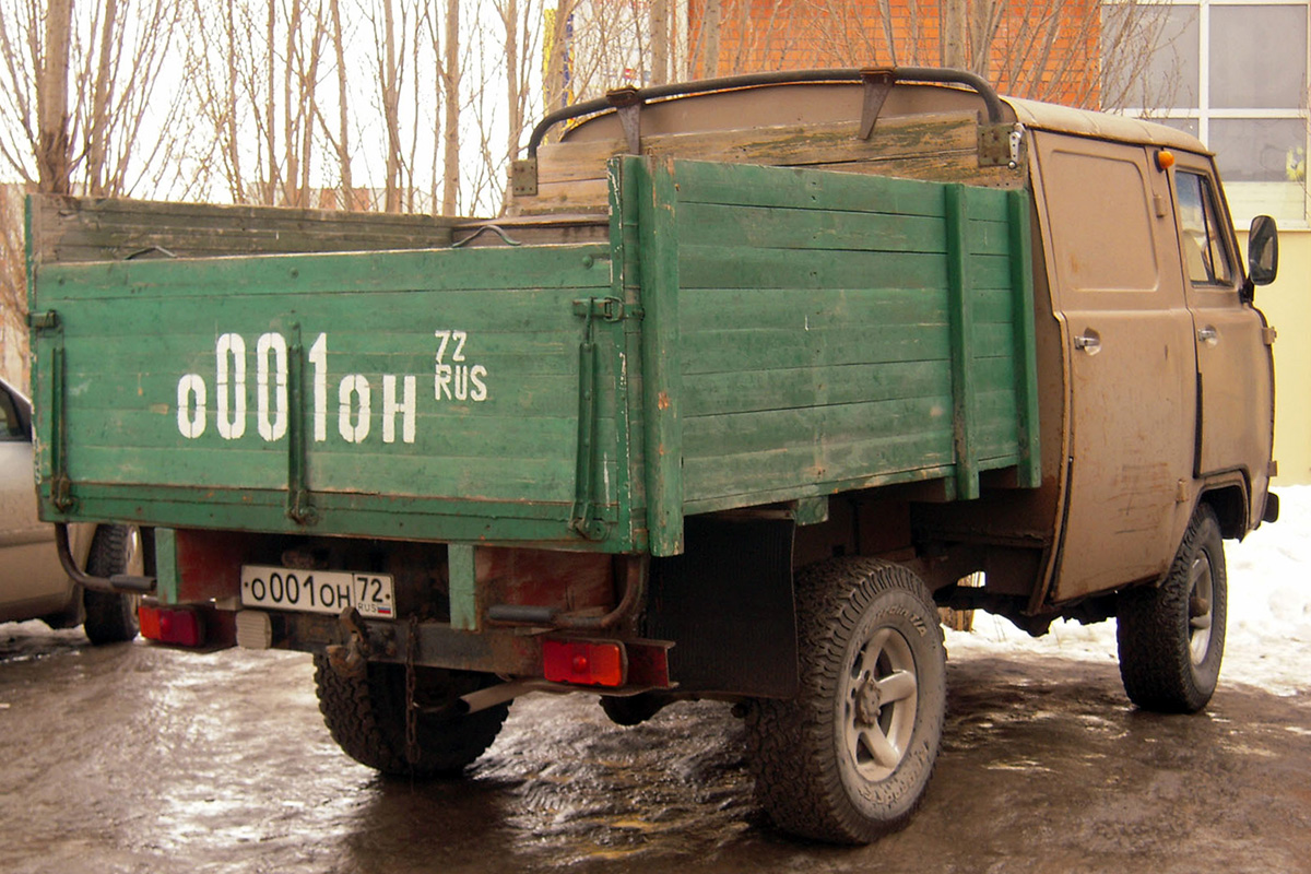 Тюменская область, № О 001 ОН 72 — УАЗ-452Д '65-85