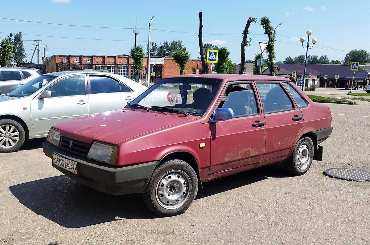 Смоленская область, № О 503 ЕВ 67 — ВАЗ-21099 '90-04