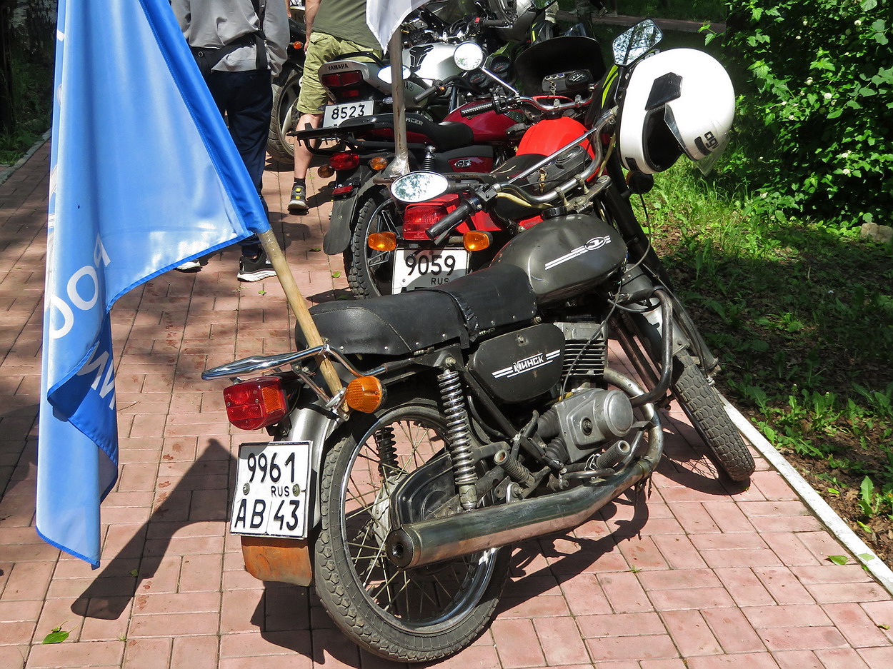 Кировская область, № 9961 АВ 43 — Минск ММВЗ-3.112 '82-95