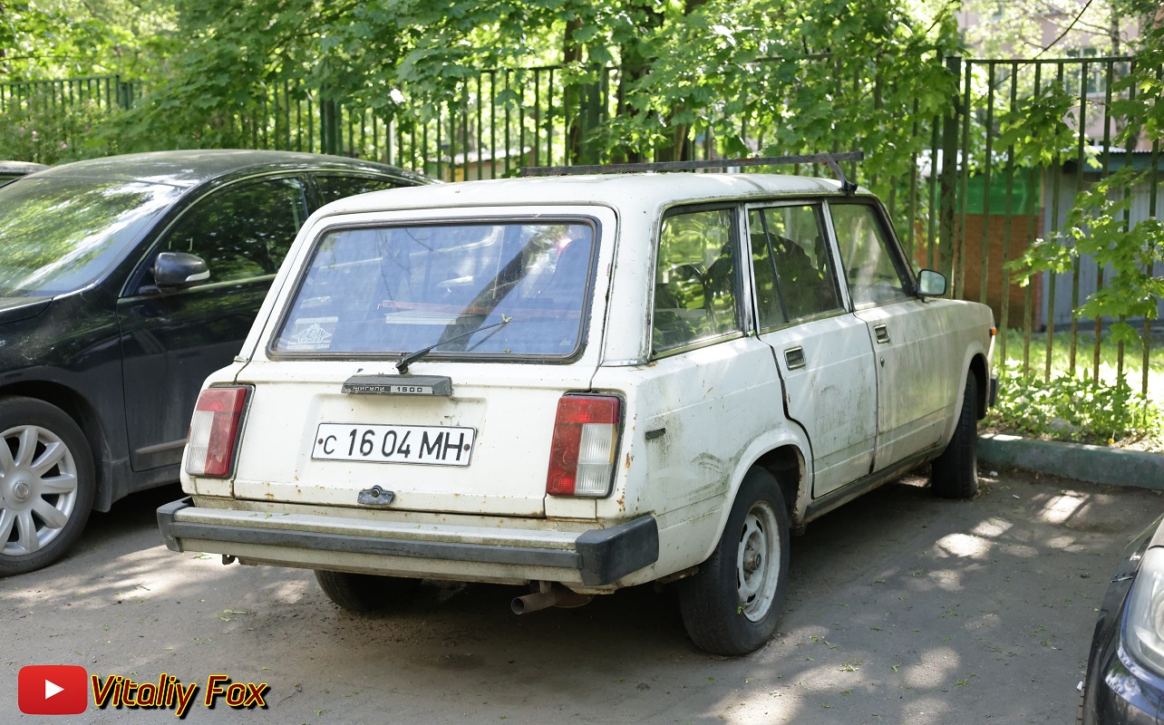 Москва, № С 1604 МН — ВАЗ-21043 Жигули '85-91