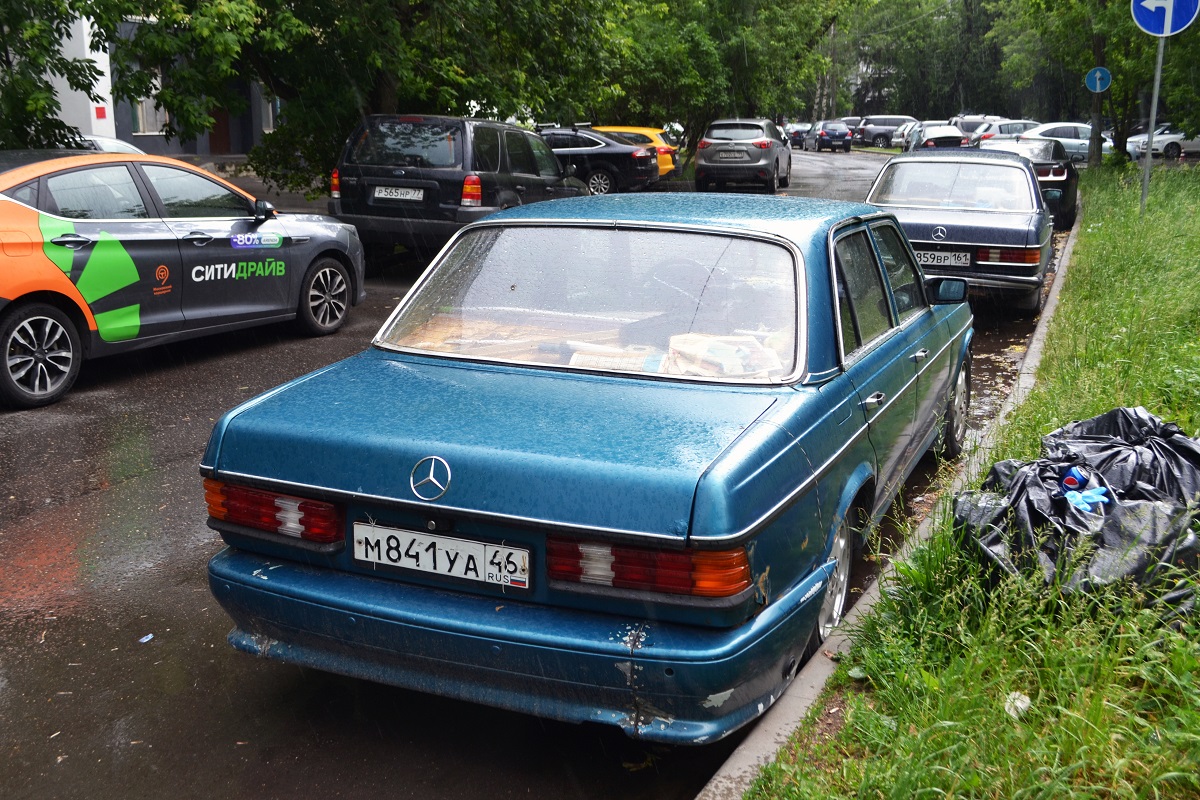 Москва, № М 841 УА 46 — Mercedes-Benz (W123) '76-86