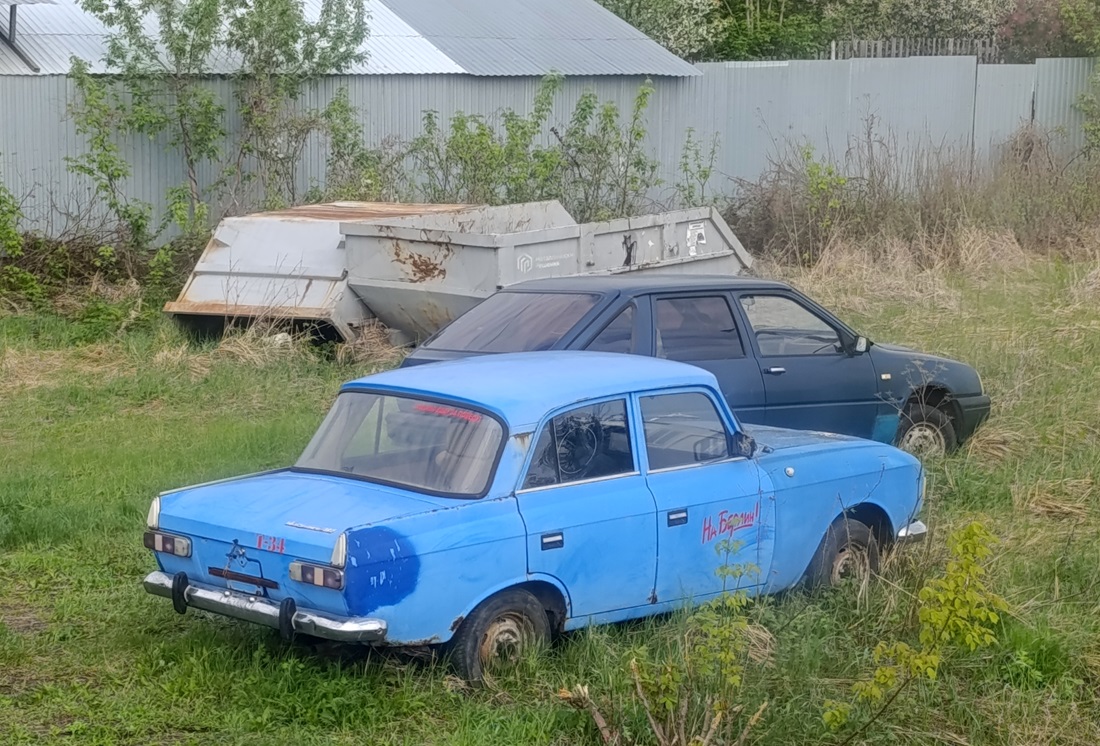 Самарская область, № (63) Б/Н 0100 — Москвич-412ИЭ-028 (Иж) '82-01