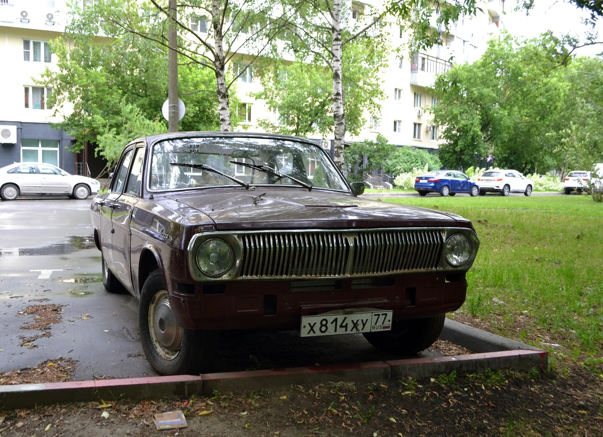 Москва, № Х 814 ХУ 77 — ГАЗ-24 Волга '68-86