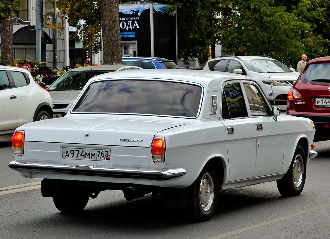 Самарская область, № А 974 ММ 763 — ГАЗ-24-10 Волга '85-92