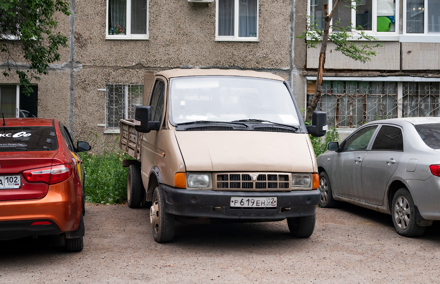Башкортостан, № Р 619 ЕН 02 — ГАЗ-33021 ГАЗель '94-03