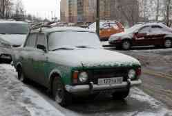 574 КБ