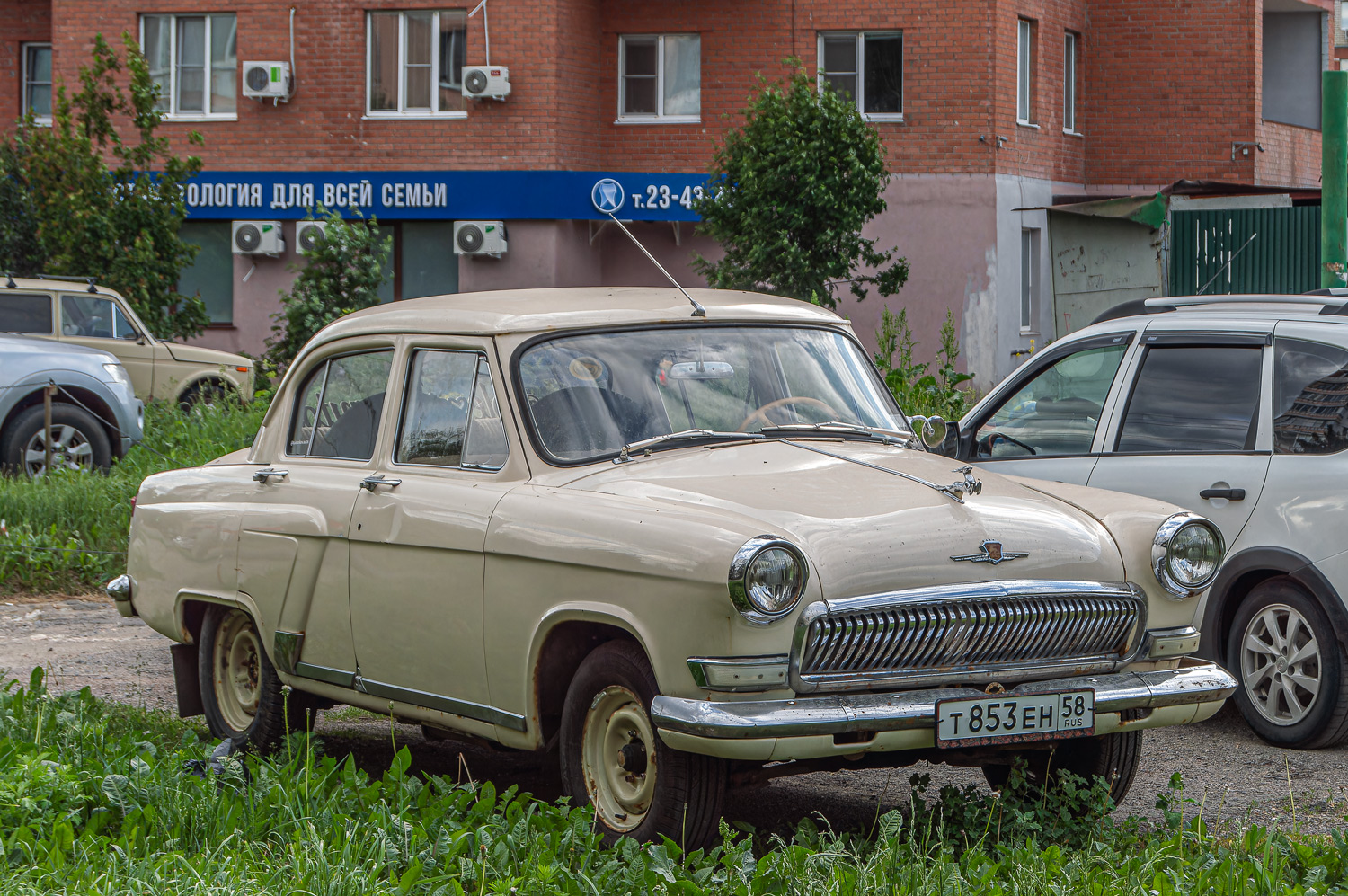 Пензенская область, № Т 853 ЕН 58 — ГАЗ-М-21Л Волга '62-64