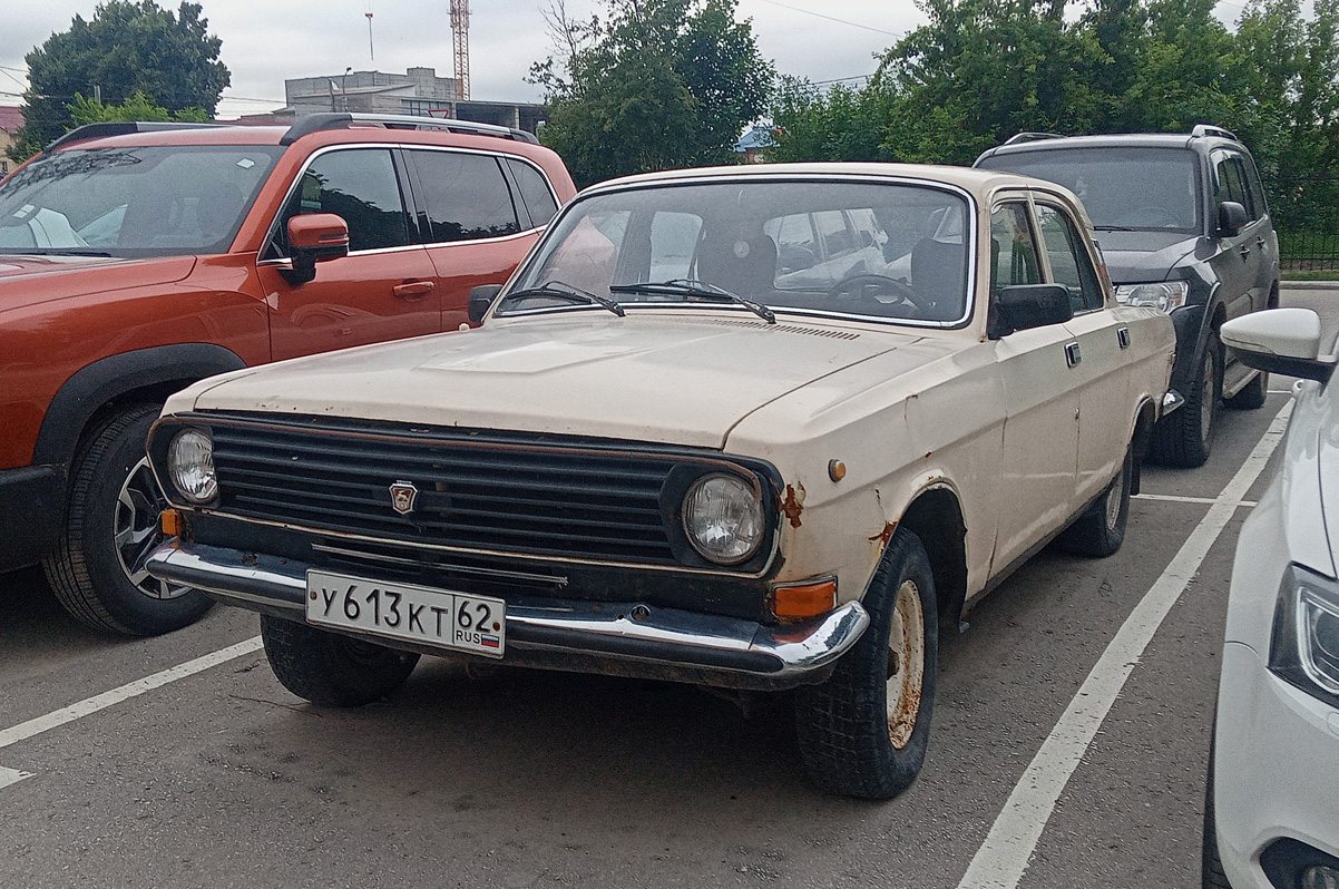 Рязанская область, № У 613 КТ 62 — ГАЗ-24-10 Волга '85-92