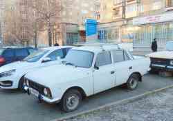 481 КБ