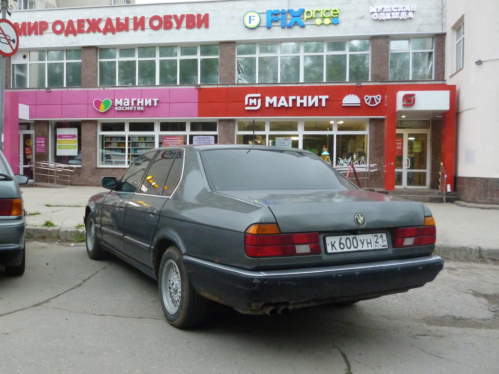Чувашия, № К 600 УН 21 — BMW 7 Series (E32) '86-94